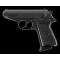 Pistolet Walther PPK/S BLK Bbs 6mm Gaz 1,0 J