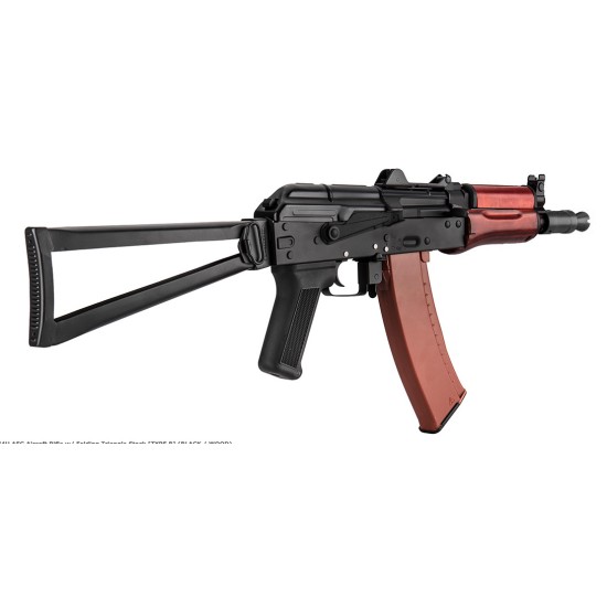 Réplique AEG AKS-74U acier et bois 1,0J