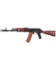 Réplique AEG AK-74N acier & bois 1,0J