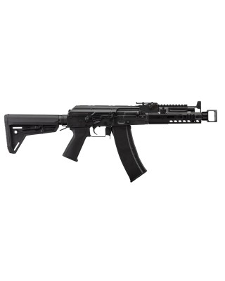 Réplique AEG full métal Arcturus AK K9 0,9J