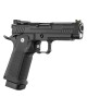 Pistolet GBB Arcturus Vanguard 4.3 airsoft