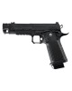 Pistolet GBB Arcturus Vanguard 4.3 airsoft