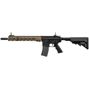 Réplique AEG Avalon URG-1 VFC 14.5 pouces – Puissante et Réaliste