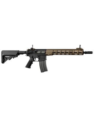 Réplique AEG Avalon URG-1 VFC 14.5 pouces – Puissante et Réaliste