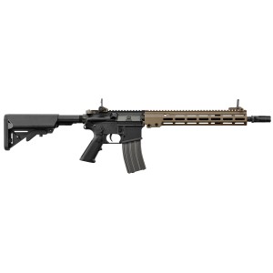 Réplique AEG Avalon URG-1 VFC 14.5 pouces – Puissante et Réaliste