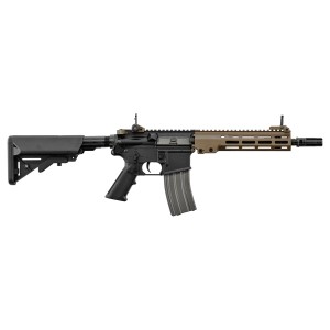 Réplique AEG Avalon URG-1 VFC 10.3 pouces – Compacte et Fiable