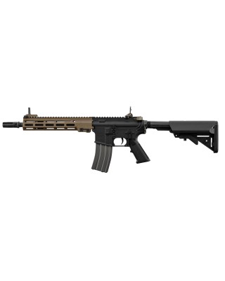 Réplique AEG Avalon URG-1 SBR VFC – Performance et Réalisme